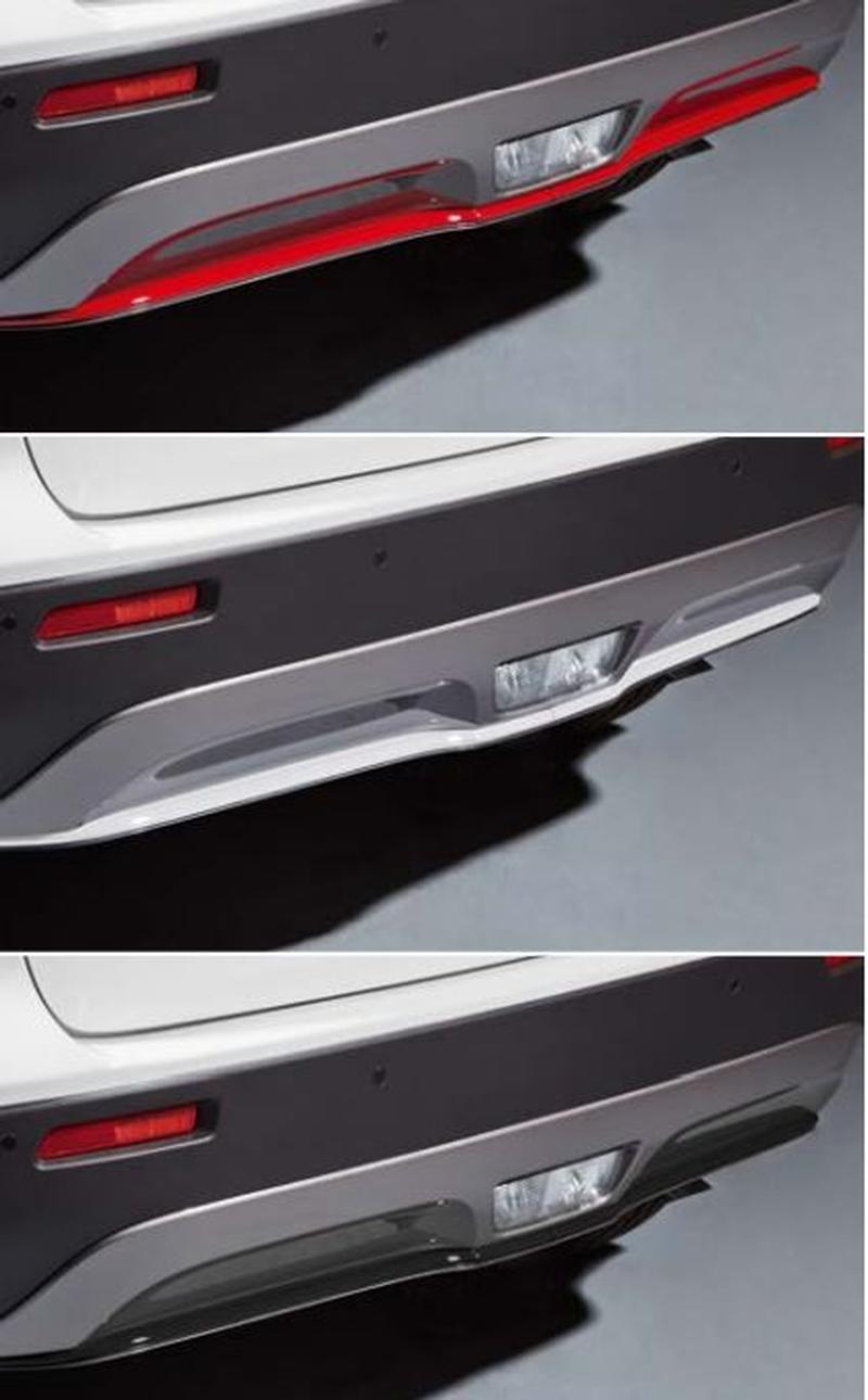 Rear Bumper Centre Trim - New Vitara 10/2018-